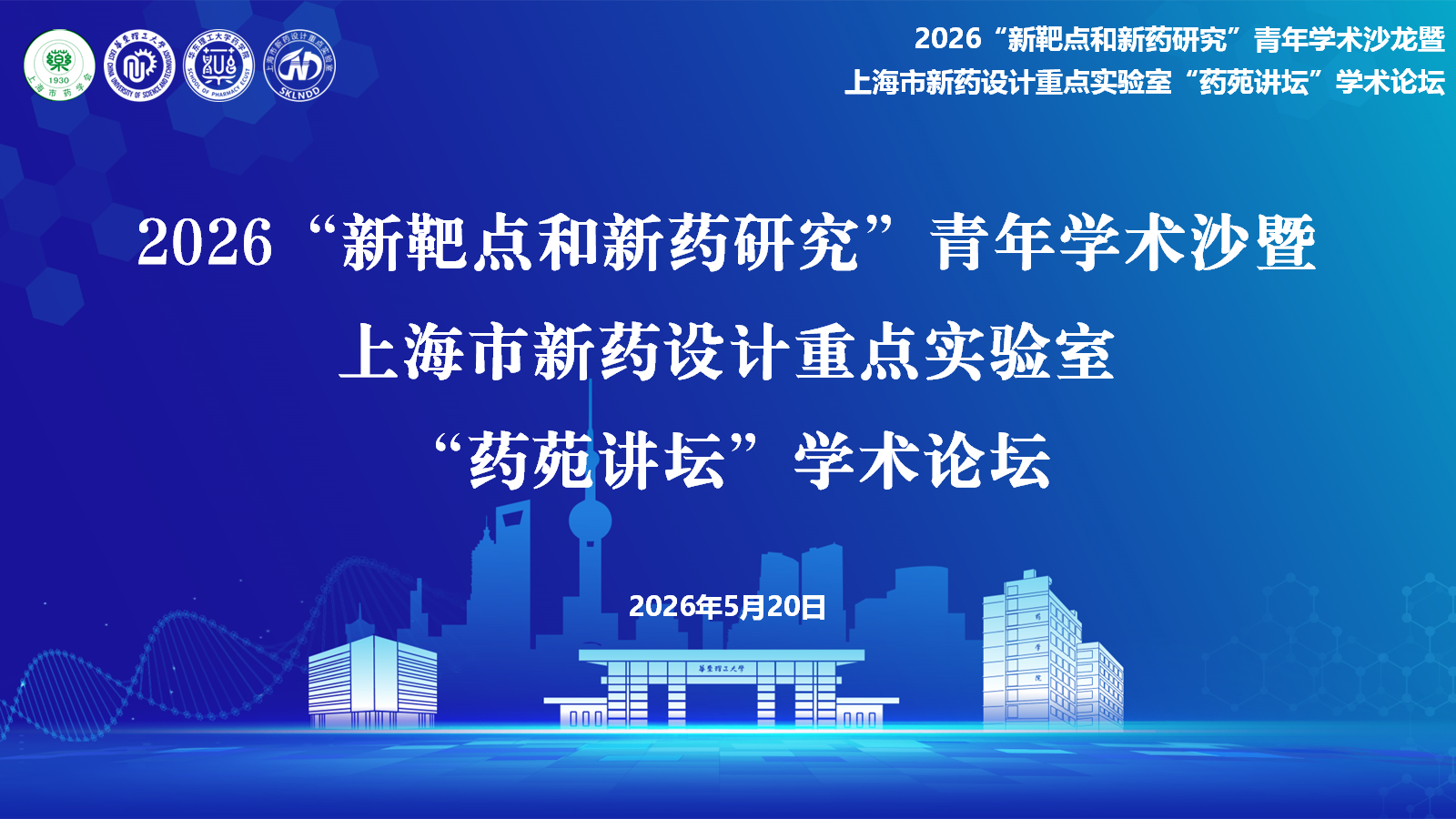1780301970822755.png edf9ff122ef5f88c37c000a0e5090296.png